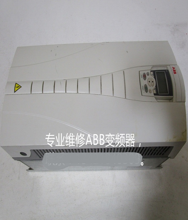 山東 煙臺 ABB變頻器ACS550-U1-125A-4維修 ABB逆變器過壓、欠壓故障維修