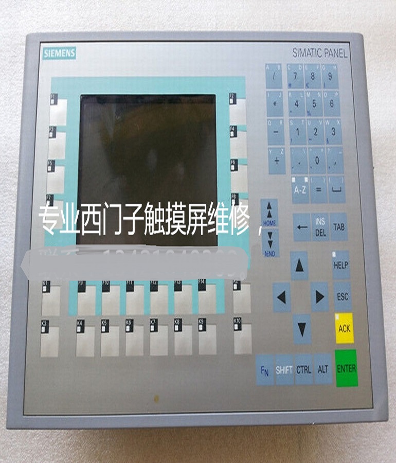 山東 煙臺(tái)SIEMENS西門子6AV6 643-0BA01-1AX0人機(jī)界面維修 文本顯示維修