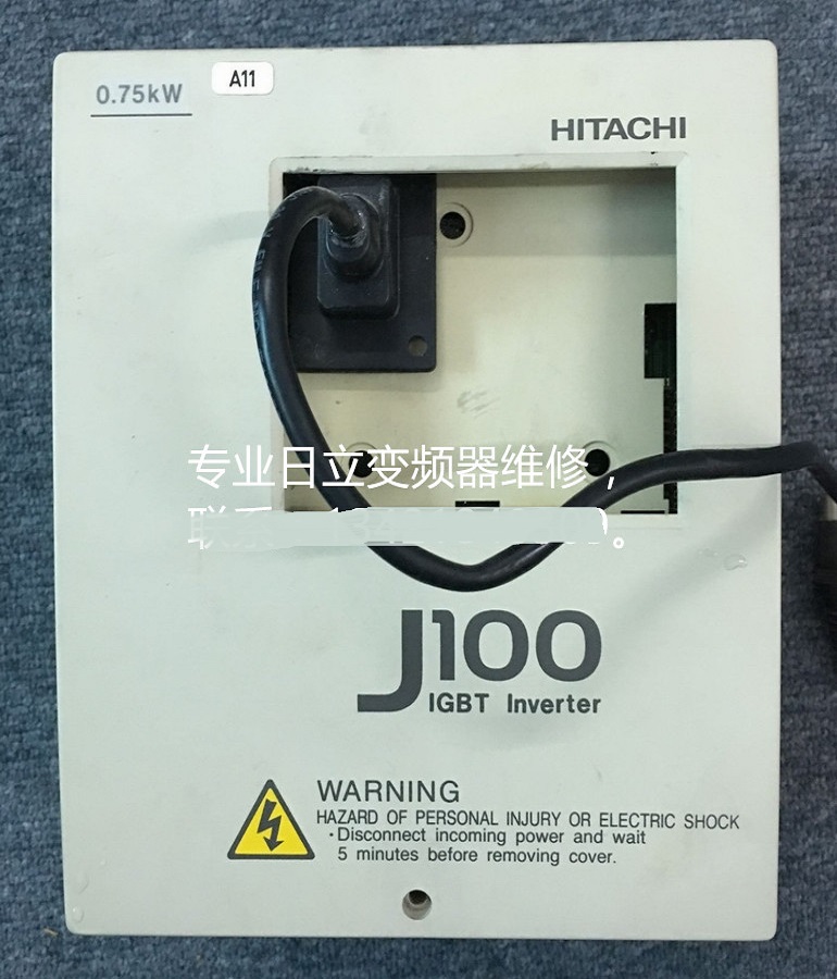 山東 煙臺(tái)日立變頻器J100-007SFE5維修 印刷折頁(yè)機(jī)專用日立變頻器維修