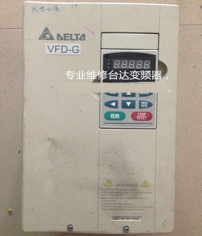 山東煙臺臺達VFD075F43B-G變頻器維修 DELTA臺達變頻調(diào)速器過流 過壓維修