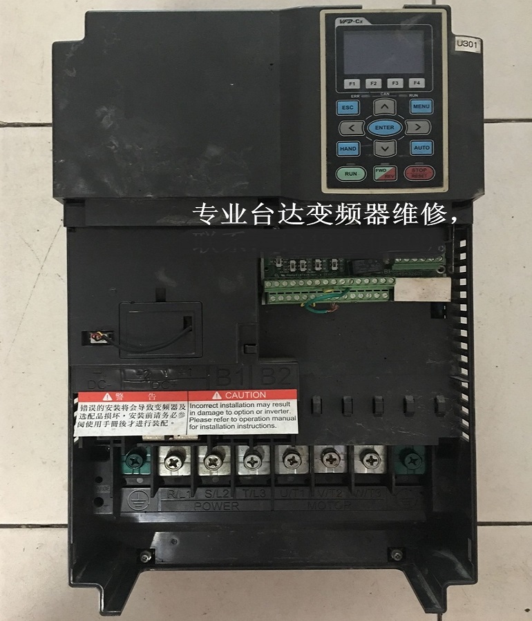 山東煙臺臺達變頻器VFD300C43A維修 臺達變頻器維修 維修電機調(diào)速器