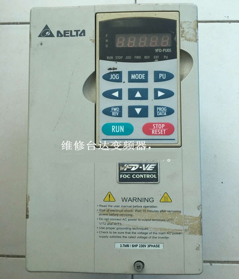 山東煙臺臺達變頻器VFD037V23A-2維修 DELTA VFD037V23A-2 3.7KW變頻器