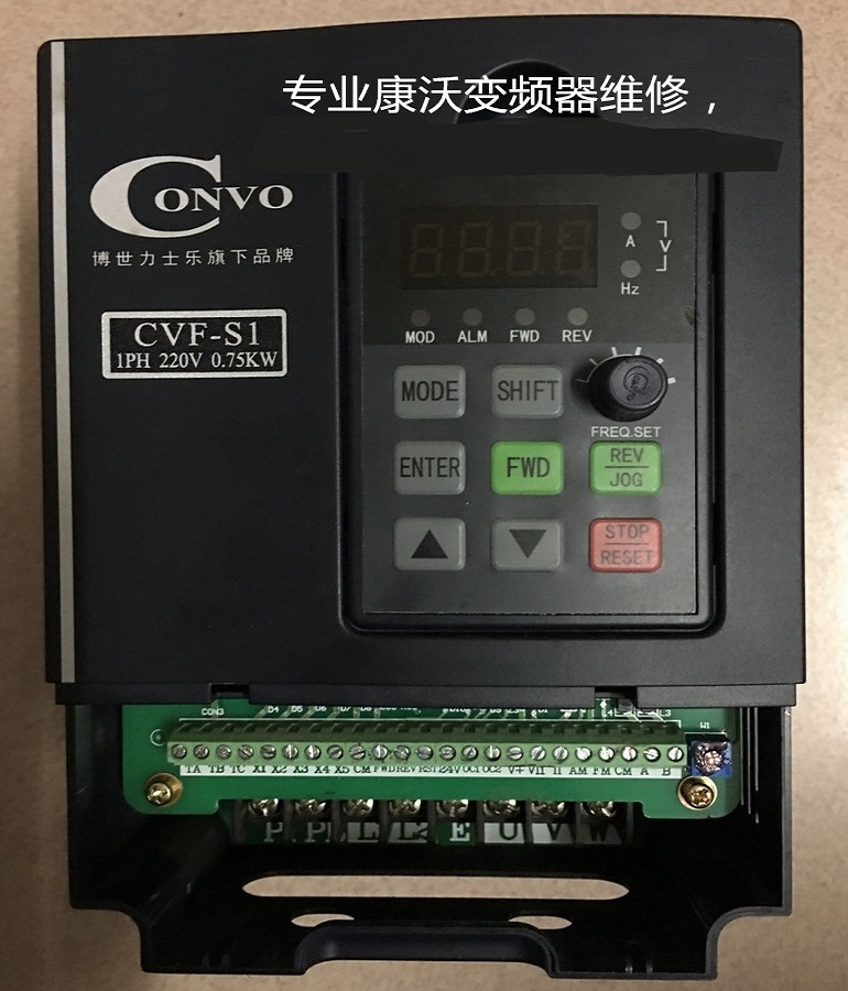 山東煙臺(tái)康沃變頻器CVF-S1/FSCS01.1-0K75-1P220維修 CONVO康沃變頻器維修