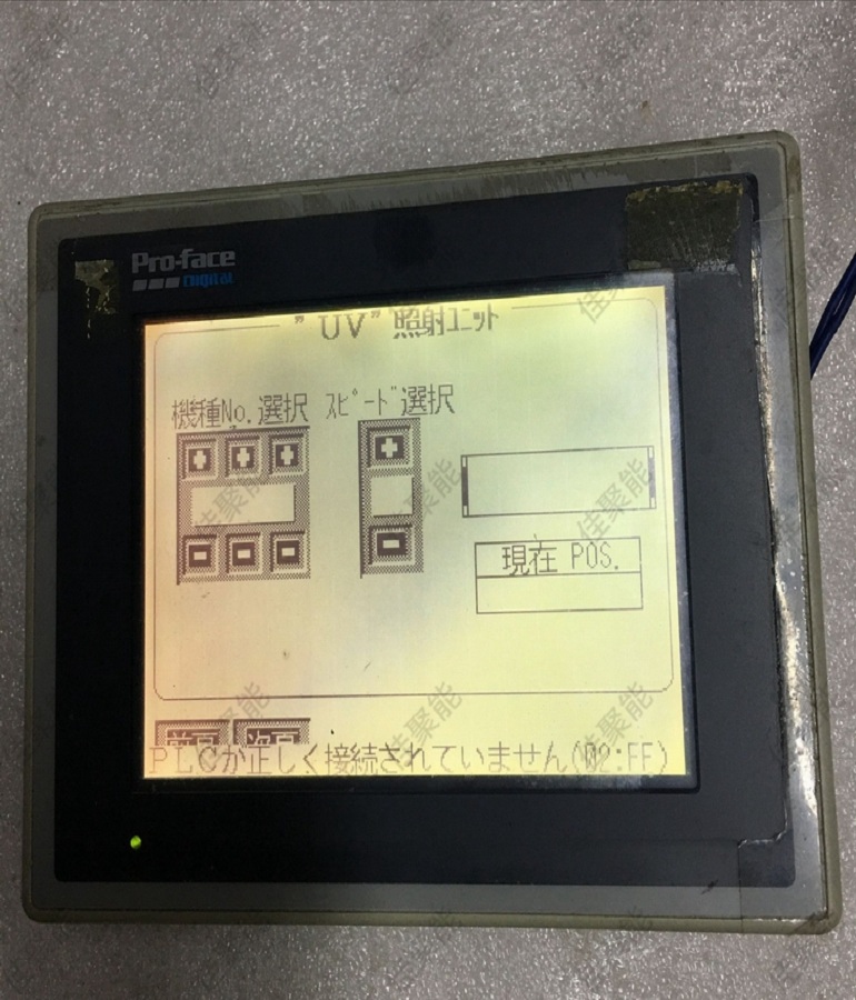 山東 煙臺(tái)Pro-face普洛菲斯觸摸屏維修2880011-02/ GP377-LG41-24V