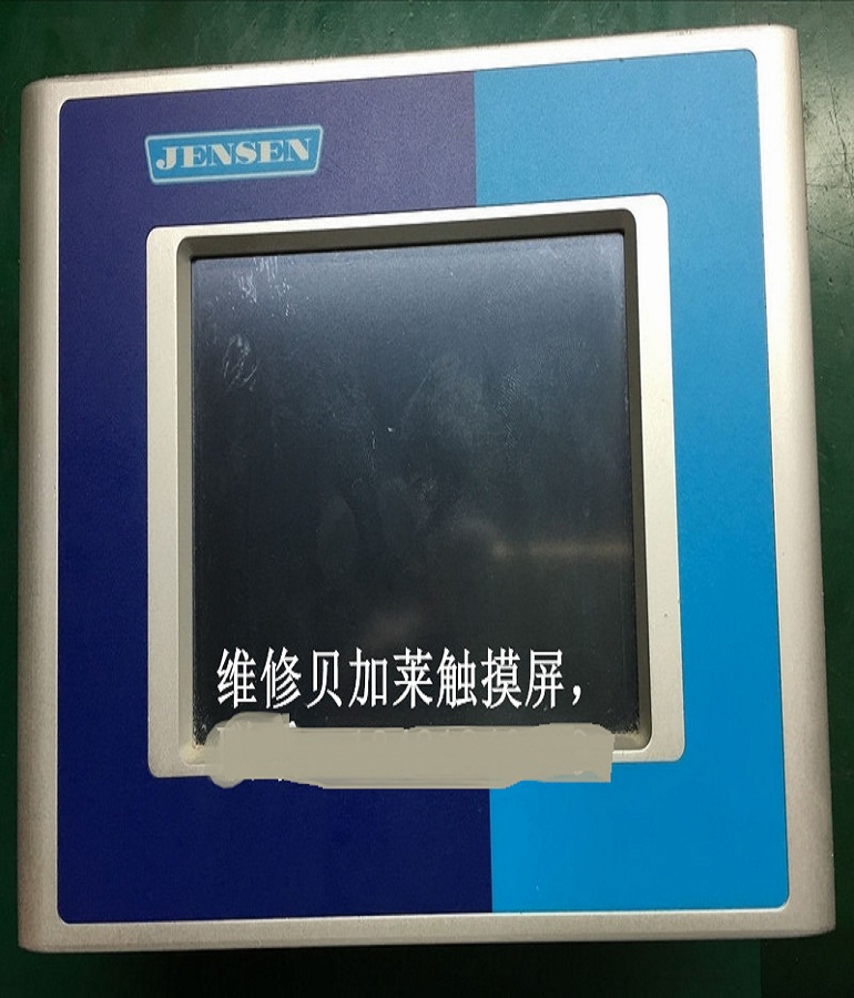 山東 煙臺貝加萊觸摸屏4PP220.0571-K04維修 B&R 4PP220.0571-K04人機(jī)界面