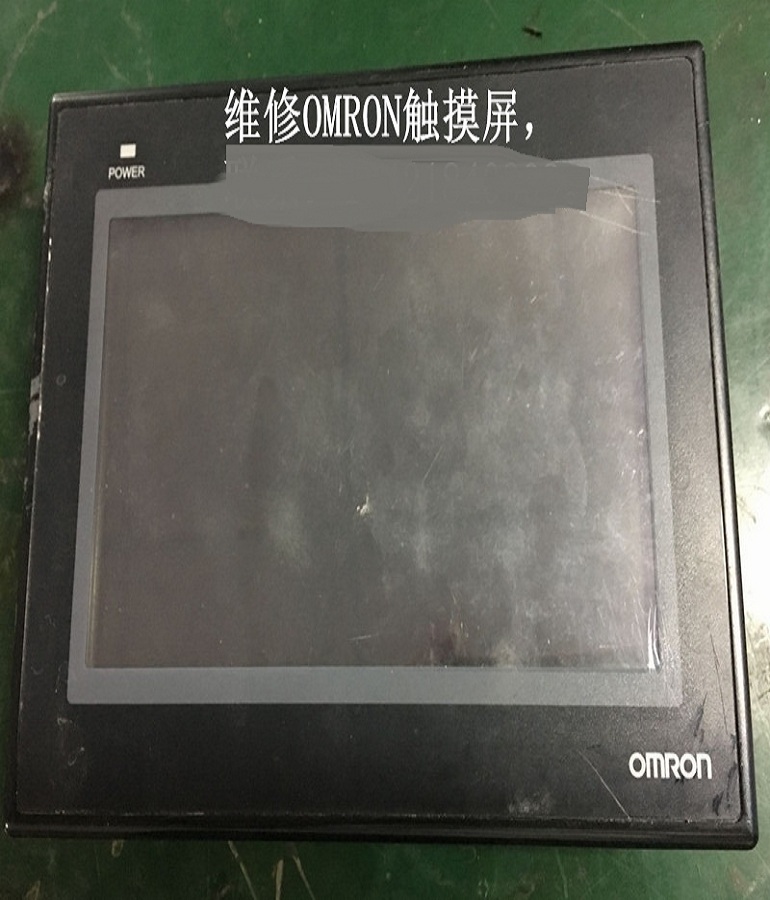 山東 煙臺(tái)OMRON NB7W-TW00B歐姆龍觸摸屏維修 歐姆龍人機(jī)界面維修