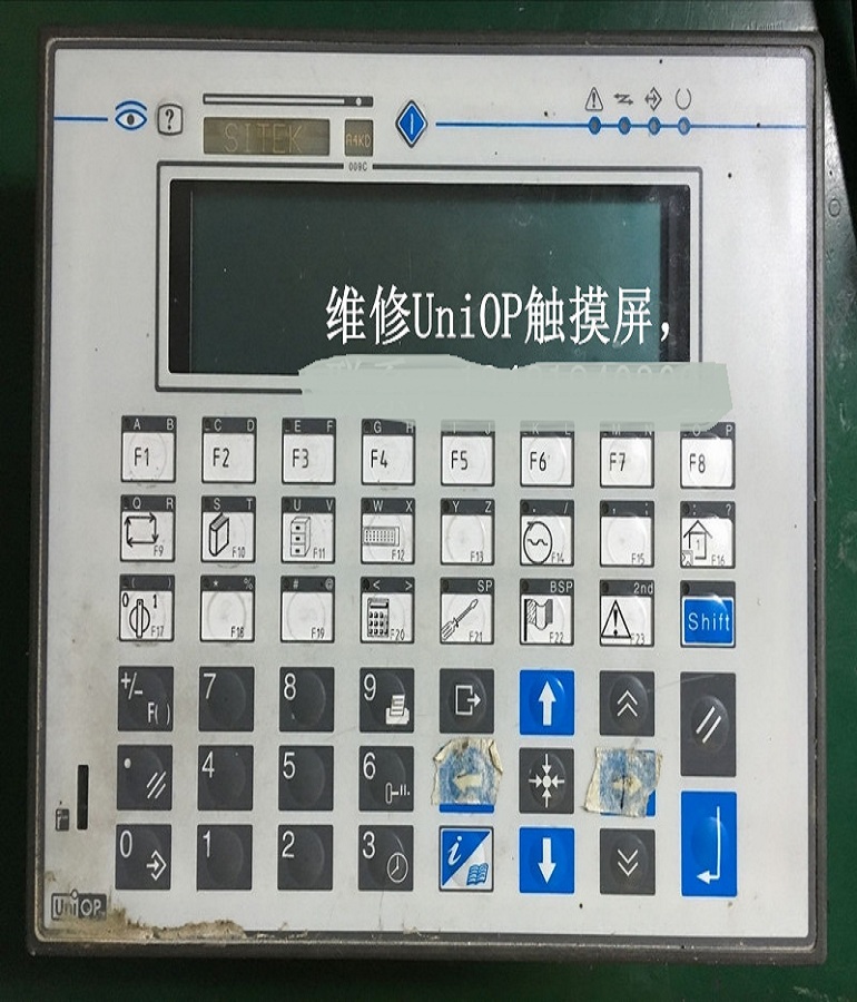 山東 煙臺(tái)UniOP觸摸屏EK-06E維修 UniOP EK-06E人機(jī)界面維修