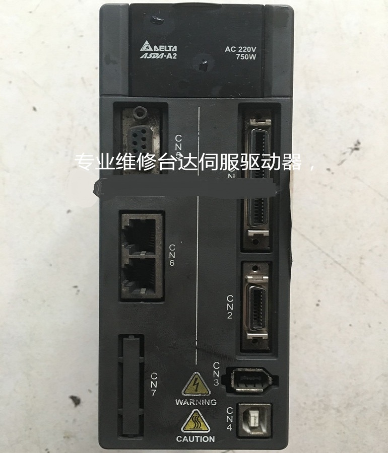 山東  煙臺專業(yè)維修臺達伺服驅動器ASD-A2-0721-M 750W臺達伺服器故障維修